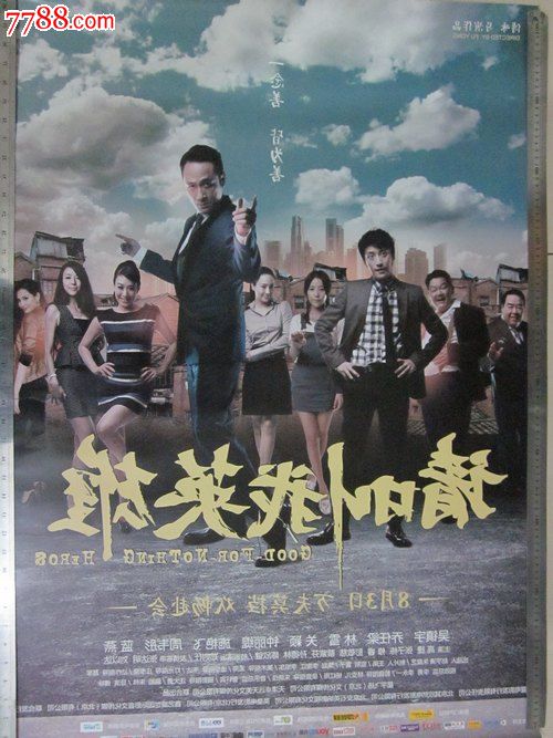 查普曼大学Businessdegreecertificate