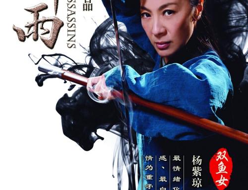 格拉斯哥卡利多尼安大学Mediadiploma